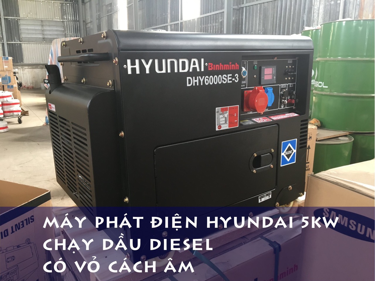 DHY6000SE-3